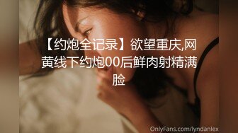 【自整理】有钱人家的大小姐开车发骚不小心撞到帅哥，决定用深喉和小穴来弥补他！Maryana Rose最新大合集【45V】  (5)