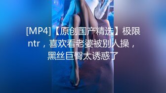 STP22744 兼职小少妇初下海 一线天美鲍 浓密黑森林超近距离特写 口交啪啪温柔体贴 精彩劲爆