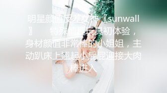 《震撼泄密》群狼求档Onlyfans百万粉丝可盐可甜撸铁健身教_练Yummy露脸私拍第二弹啪啪紫薇非常反_差 (4)