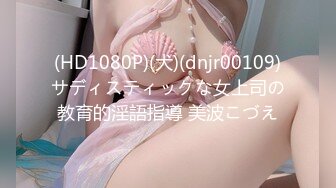 WANZ-858B 愛須心亜の凄テクを我慢できれば生 中出しSEX！ part2