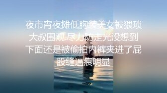 [2DF2]小伙偷情良家小少妇，大早上就开钟点房啪啪，身材苗条叫得骚翘臀后入狂插，对白清晰真实刺激( [MP4/118MB][BT种子]