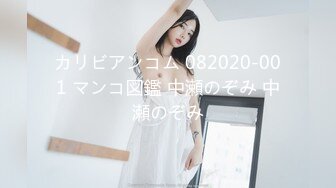 [MP4]极品高颜值猫耳美少女 ▌Yua ▌跳蛋强烈震感完全控制 潮红脸蛋表情欲罢不能 止不住娇躯扭动