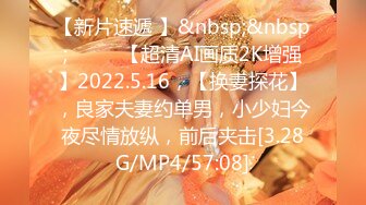 STP15703 【初下海00后女神】首场就在酒店连干两炮，少女身材玲珑有致水多粉嫩，臣服于大屌之下不可自