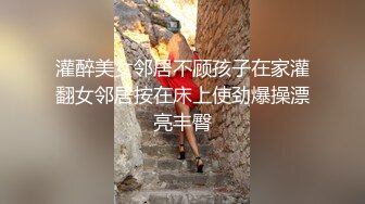 来自洛阳的19岁萌妹子在石家庄的街头找陌生男人求操，到了宾馆骚态尽显，口交69道具插穴让小哥哥满意