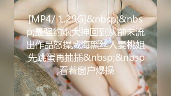 FSDSS-660 [无码破解]和隔壁人妻的性福生活 小野夕子