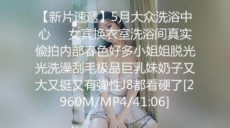 无水印[MP4/596M]11/8 叫来儿子开操大肥臀骑在身上上下猛砸儿子的小身板VIP1196