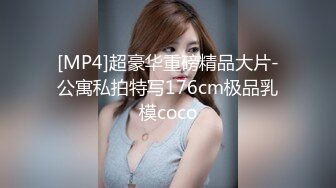 【自整理】Pornhub博主RiriDucky  按头杀 做脸上被舔小逼逼 女人的享受 最新视频合集【92V】 (41)