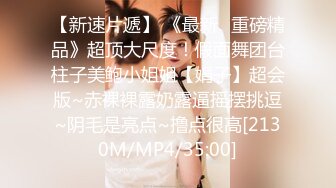 粗鸡巴直接无套后入金毛小美女