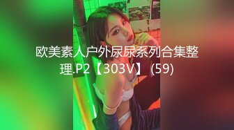 国产AV 蜜桃影像传媒 PMC134 大学生狂操性感女家教 孟若羽