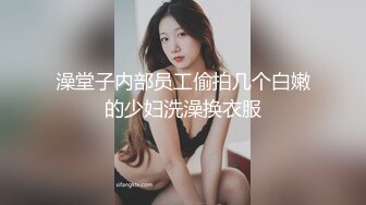 ✿白丝纯欲女神✿穿上衣服是你优雅端庄的女神脱下衣服是你的放荡风骚的小母狗，极品尤物优雅与风骚并存