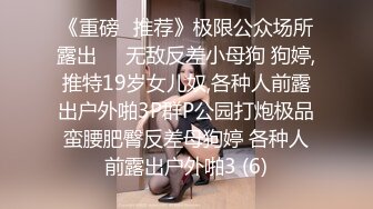 星空传媒XKVP100翻身穷小子与女友分手前的激情一炮