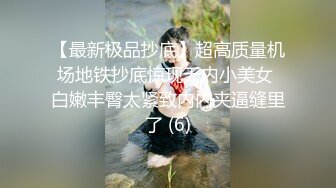 【新片速遞】&nbsp;&nbsp;【AI画质增强】❤️极品蓝发甜美校花❤️颜值比肩一线明星手上有纹身的学生妹，刚下海做爱稍显生涩！[2.66G/MP4/00:57:47]