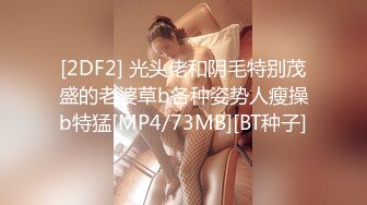 （禁止内容完整）可爱lo娘女友口交深喉