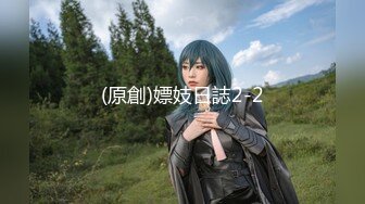 (HD1080P)(ダスッ！)(dass00079)スレンダー美少女の彼女が俺の親父に寝取られ種付けプレスされていた。 野々宮あめ