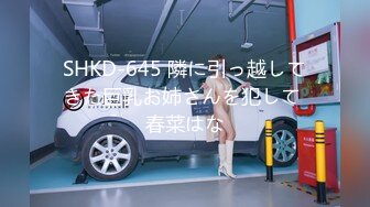 [MP4/607M]1/23最新 大屌老公换个体位后入操逼暴力无套打桩颜值老婆VIP1196