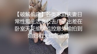 女神级嫩妹 极品主播 【丑曦 曦嘻吸熙】【160V 】 (93)