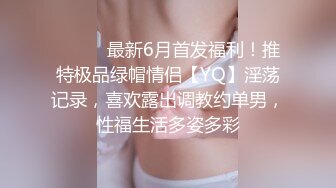 超高电杆型妹子很清纯很瘦胸大，小哥比她矮个头，站着操她还够不着，跳跃式后入抽插