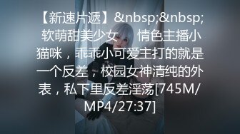 芭比Q了，这才叫激烈！“就喜欢不同的鸡巴，狠狠地撞我”