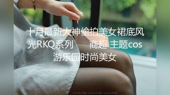 《最新力推震撼精品》罕见露脸推特人气反差嫩母狗【露娜】户外人前极限调教淫荡露出白虎B水桶乳夹叮当作响135P 25V