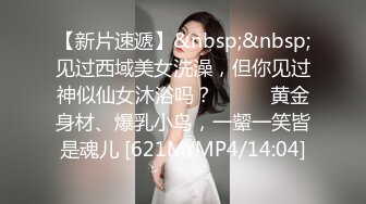 [MP4/ 1.97G]&nbsp;&nbsp;两个中年少妇加一个极品御姐，三女同床伺候大哥激情啪啪直播互动狼友