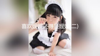 ONLYFANS超美的19岁超嫩萝莉！颜神清澈又狠勾魂，男友炮击白白嫩嫩的美鲍