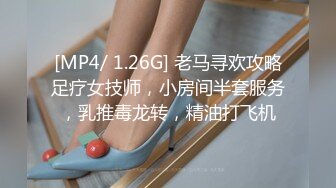 小伙约炮美容院小少妇，干的叫爸爸，爱你，最后口爆。