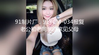 第一视角爽肏蜜桃臀的巨乳少女MilaSolana资源合集【41V】 (39)