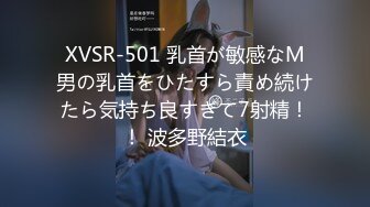 203_(sex)20231012_小桃花！