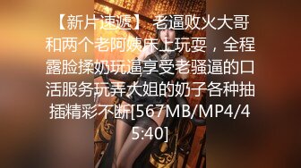 【欲望民工】真实欲望民工实录14位直男 一小时内就有7个直男洗澡打飞机