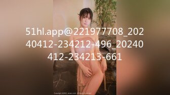 [MP4]STP23908 葫芦影业 最新抗战题材作品 旧上海四女子往事&nbsp;&nbsp;终局 VIP2209