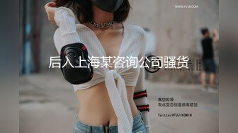 眼镜一摘 火力全开冷艳御姐女神『miuzxc』被大鸡巴男友颜射一脸，满脸精液的样子即高冷又淫荡，高冷滤镜彻底粉碎