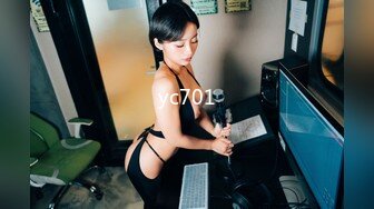 [MP4]STP31396 国产AV 蜜桃影像传媒 PMC427 爆操拜金眼镜女护士 苏旋 VIP0600