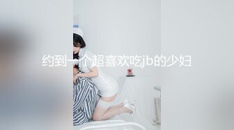 [MP4]STP31435 【极品美女顶级骚货】豪乳网红女神『谭晓彤』5月OF最新付费私拍 情趣粉色睡裙 极品爆乳摇摆乱颤 刮毛小逼求操 VIP0600