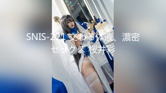 ✿扣扣传媒✿ FSOG078 超顶校花极下海美少女▌小敏儿▌