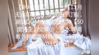 终极臀浪！G奶配上超过100臀围的P站拉美熟女Yinyleon合集【250V】 (89)