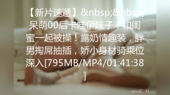 日本九十年代在厕沟下面安装闭路电视系统，为了看B付出的代价不小啊 二