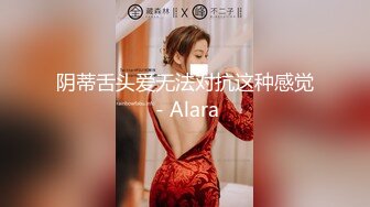 ❤️软萌JK白虎学妹❤️超人气美少女『米胡桃』天花板级娇嫩萝莉 奶油肌肤!纯欲系少女!无套内射白虎小嫩穴