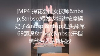 商场女厕偷窥 大黑B眼镜学生妹