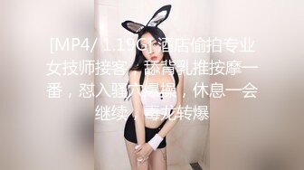 滴滴女司机，拿下