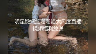 cd伪娘女王-璐璐 · 性感御姐风，都不来帮我解扣子，只顾着自己玩了~ 