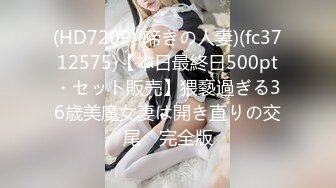 483SGK-093 【経験人数1人ほぼ処女】【純粋無垢な美少女】【あどけない現役女子大生】【好奇心旺盛エロ娘】経験人数1人で最近まで処女だった現役女子大生がやってきた！純粋無垢な美少女は男を知る度にドンドンエロくなるッ！！若干二十歳の好奇心旺盛なエロ娘は只今、ドエロく成長中！！！しろうとちゃん#0