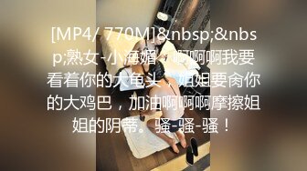 《顶级震撼㊙️极品骚婊》最新流出万狼求购OnlyFans地_狱调_教大咖【G王】付费解锁私拍~骚母G户外爬行露出啪啪双通无水原画 (18)