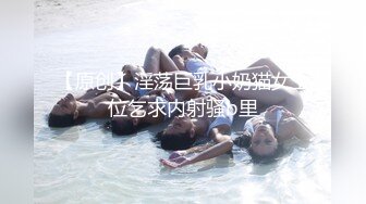 ❤️顶流福利姬❤️青春无敌❤️超高颜值SS级完美露脸极品清纯女神【小鹿丢了】1999元血本自购，道具紫薇喷水各种裸身自黑