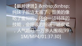 兄妹乱伦大神开学季送妹妹到郊外大学城把车停到附近车上干一炮才让走