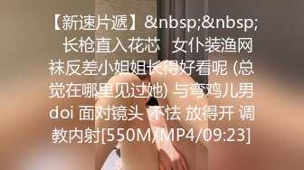 精东影业JDTYC-002 驯养我的兄弟女友 兄弟欠钱跑路了 漂亮女友来替他还债