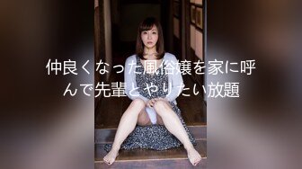 【抖音博主】极品大奶人妻【你家麦子】下海黄播遭曝光骚的一P，大奶子骚穴一览无余！ (2)