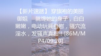 近期下海漂亮妹妹！外表文静肉肉！脱光光自慰诱惑，跳蛋震动骚穴，双指插入猛扣，近距离特写