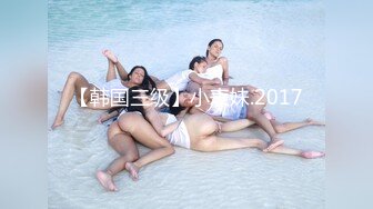 [MP4/533MB]推特【前女友礼酱】前男友拍第三视角 让大鸡巴学长猛干