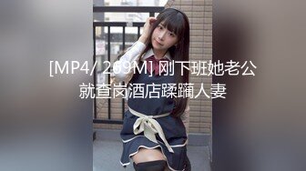 一王两后，帝王般享受！难得一见OF无敌巨乳大奶牛【hhh1231】最新啪啪长视频，肏一个手还玩一个，双波霸玩到虚脱 (6)