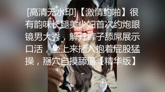 网红脸颜值小媳妇【公公又上我】被公公无套啪啪 秋千操 炮椅操，全程高潮脸精尽人亡的节奏